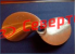 Гребной винт 9,5"