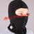 Подшлемник Winter Action