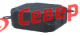 Экономичный Понтон